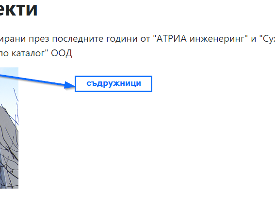 Paragraph